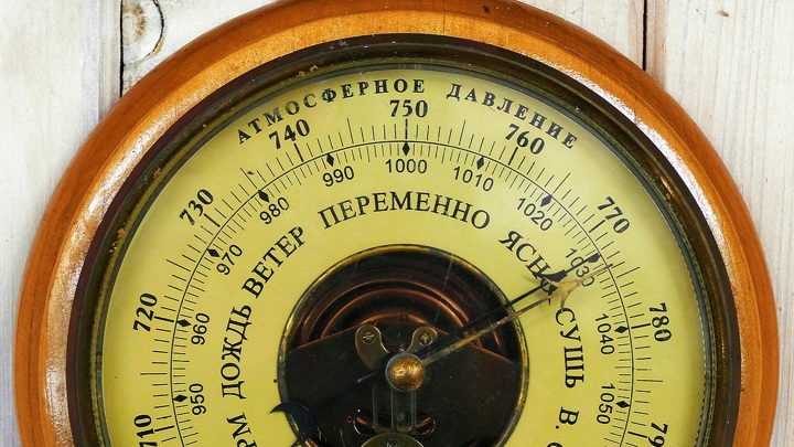 Давление в Москве в четверг будет ниже нормы и приблизится к рекорду Давление в Москве в четверг будет ниже нормы и приблизится к рекорду