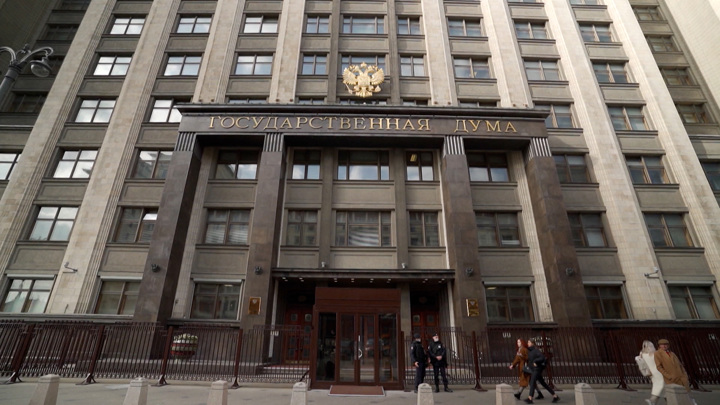Госдума вскрыла кабинет лишенного мандата депутата Напсо Госдума вскрыла кабинет лишенного мандата депутата Напсо