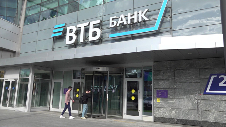ВТБ рассказал, как мошенники обманывают ищущих работу на сайтах ВТБ рассказал, как мошенники обманывают ищущих работу на сайтах
