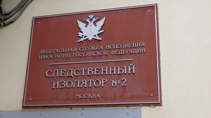 ФСБ: задержанный агент молдавской разведки рассказал о поставленной задаче ФСБ: задержанный агент молдавской разведки рассказал о поставленной задаче
