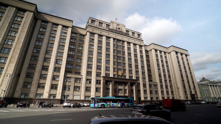В Госдуме предложили расширить перечень оснований для лишения гражданства РФ В Госдуме предложили расширить перечень оснований для лишения гражданства РФ