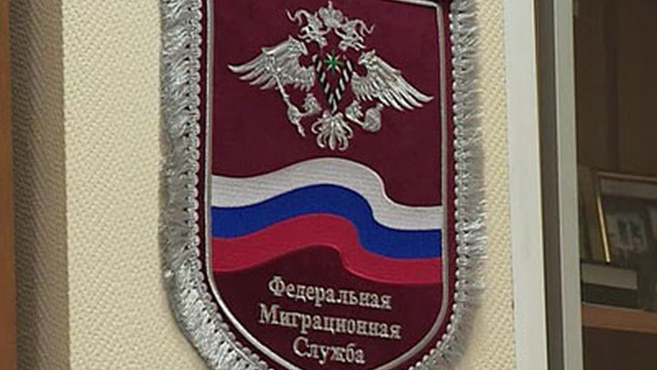 МВД предупреждает о мошенниках под видом «сотрудников миграционной службы» МВД предупреждает о мошенниках под видом «сотрудников миграционной службы»