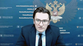 Дипломат Устинов: Россия сохраняет приверженность соблюдению ДНЯО Дипломат Устинов: Россия сохраняет приверженность соблюдению ДНЯО