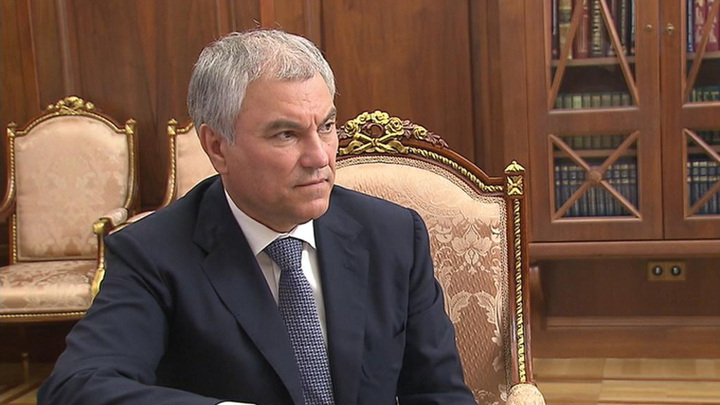 Володин предложил запустить в Киргизии программы по обучению таксистов для РФ Володин предложил запустить в Киргизии программы по обучению таксистов для РФ