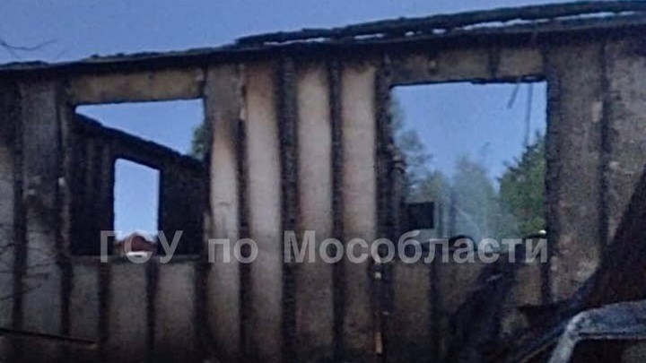 В Подмосковье возбуждено дело после пожара с двумя погибшими В Подмосковье возбуждено дело после пожара с двумя погибшими