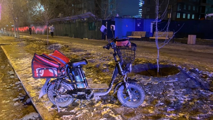 В Тюмени вынесли приговор курьеру за смертельное ДТП на электровелосипеде В Тюмени вынесли приговор курьеру за смертельное ДТП на электровелосипеде