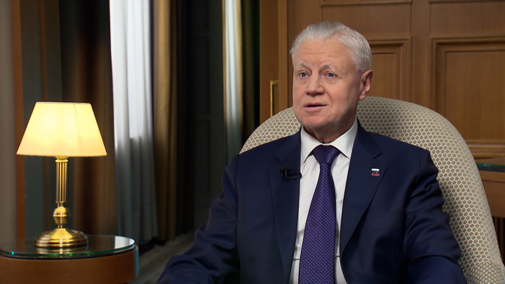 Сергей Миронов назвал «Россию 24» своим любимым телеканалом Сергей Миронов назвал «Россию 24» своим любимым телеканалом