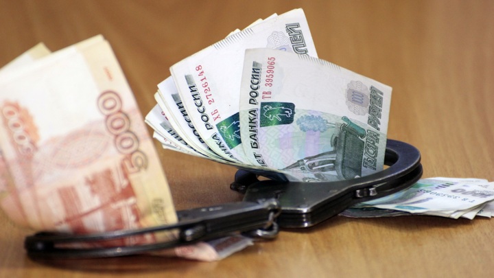 Начальника отдела Минприроды Северной Осетии подозревают во взятке на 1,2 млн рублей Начальника отдела Минприроды Северной Осетии подозревают во взятке на 1,2 млн рублей