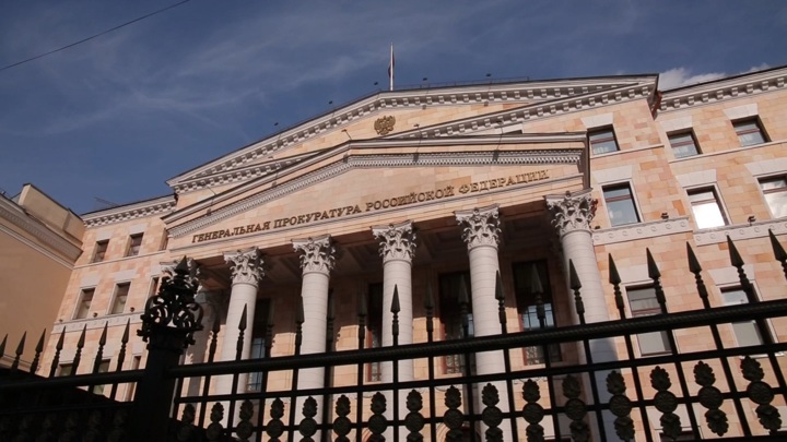 Генпрокуратура России подала иск к госсекретарю Дагестана Магомедову Генпрокуратура России подала иск к госсекретарю Дагестана Магомедову