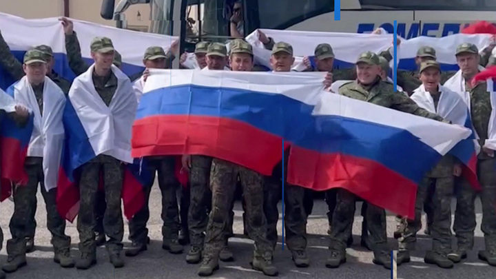 В Минобороны России подтвердили новый этап обмена военнопленными В Минобороны России подтвердили новый этап обмена военнопленными