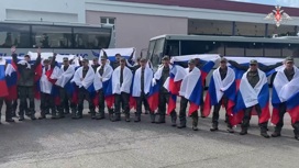 В Минобороны России подтвердили новый этап обмена военнопленными В Минобороны России подтвердили новый этап обмена военнопленными