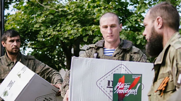 Народный фронт в рамках акции «Все для победы» собрал более 24 млрд рублей