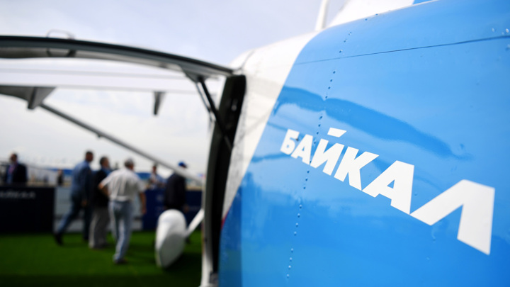 На заводе, где собирают самолеты «Байкал», назначен новый главный конструктор На заводе, где собирают самолеты «Байкал», назначен новый главный конструктор