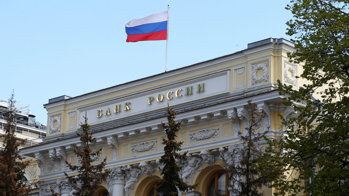 Депутат Аксаков допустил снижение ключевой ставки в июле Депутат Аксаков допустил снижение ключевой ставки в июле