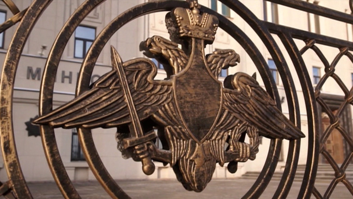 У экс-замначальника УИСП Минобороны Васенина арестовано имущество еще на 200 млн У экс-замначальника УИСП Минобороны Васенина арестовано имущество еще на 200 млн
