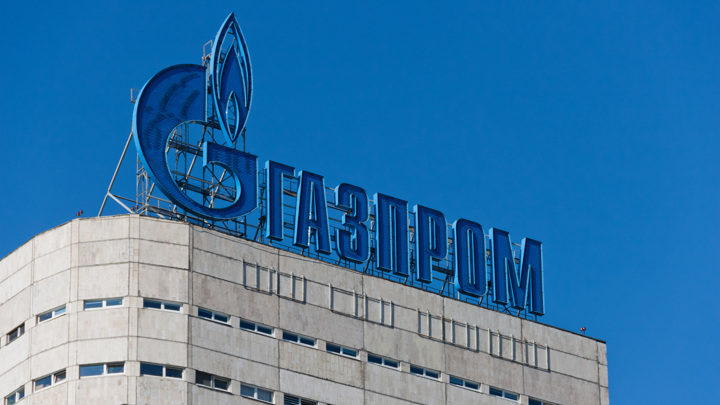 «Газпром» не выплатит дивиденды акционерам за 2024 год