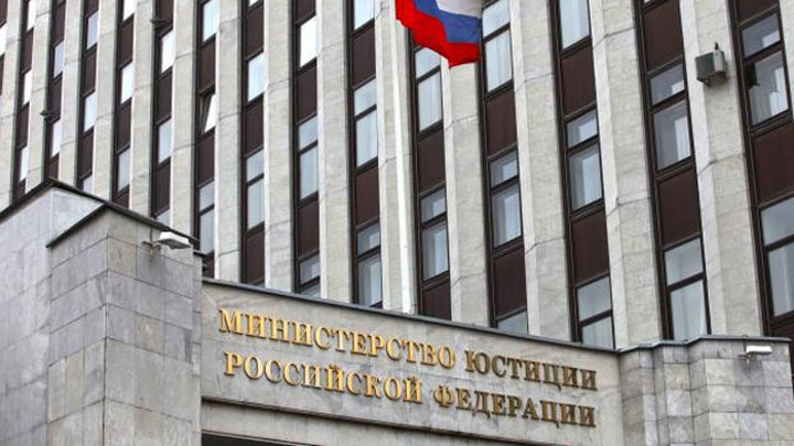 Минюст внес в реестр иноагентов рэпера Иордатия и комика Трикоза Минюст внес в реестр иноагентов рэпера Иордатия и комика Трикоза
