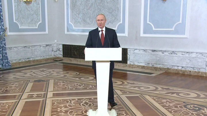 Путин назвал Трампа мужественным человеком Путин назвал Трампа мужественным человеком