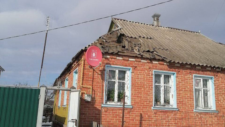 ВСУ атаковали белгородские Шебекино и Грайворон ВСУ атаковали белгородские Шебекино и Грайворон