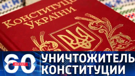 В Конституционный суд Украины назначен новый судья, есть кворум для решений В Конституционный суд Украины назначен новый судья, есть кворум для решений
