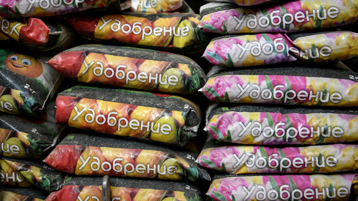 Британия повысит пошлины на азотные удобрения из России и Белоруссии Британия повысит пошлины на азотные удобрения из России и Белоруссии
